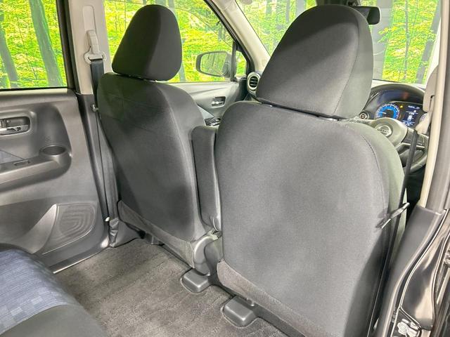 デイズ ハイウェイスター　Ｘ　ＳＤナビ　全周囲カメラ　エマージェンシーブレーキ　禁煙車　クリアランスソナー　スマートキー　ＬＥＤヘッド　ＥＴＣ　オートハイビーム　車線逸脱警報　誤発進抑制機能　先行車発進お知らせ機能　オートエアコン（37枚目）