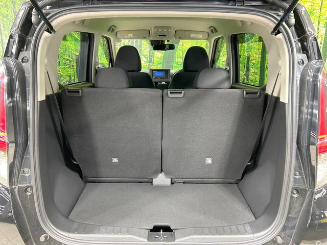 デイズ ハイウェイスター　Ｘ　ＳＤナビ　全周囲カメラ　エマージェンシーブレーキ　禁煙車　クリアランスソナー　スマートキー　ＬＥＤヘッド　ＥＴＣ　オートハイビーム　車線逸脱警報　誤発進抑制機能　先行車発進お知らせ機能　オートエアコン（38枚目）