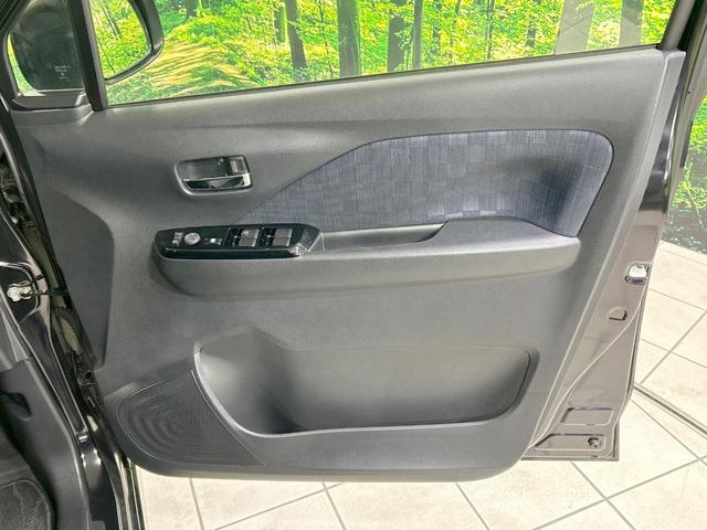 デイズ ハイウェイスター　Ｘ　ＳＤナビ　全周囲カメラ　エマージェンシーブレーキ　禁煙車　クリアランスソナー　スマートキー　ＬＥＤヘッド　ＥＴＣ　オートハイビーム　車線逸脱警報　誤発進抑制機能　先行車発進お知らせ機能　オートエアコン（41枚目）