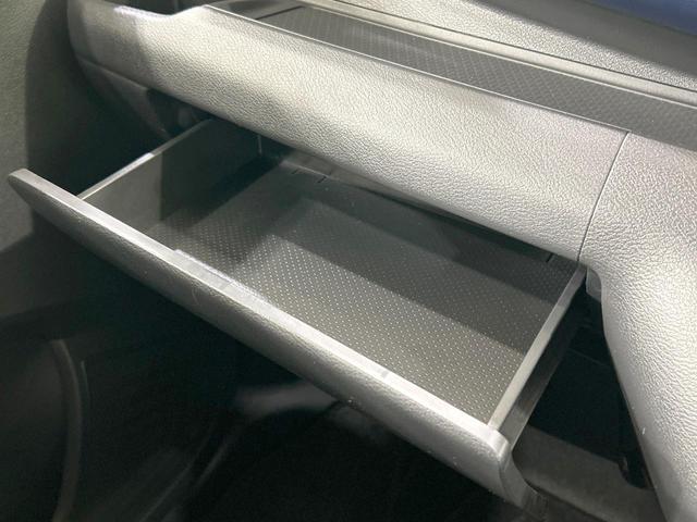 デイズ ハイウェイスター　Ｘ　ＳＤナビ　全周囲カメラ　エマージェンシーブレーキ　禁煙車　クリアランスソナー　スマートキー　ＬＥＤヘッド　ＥＴＣ　オートハイビーム　車線逸脱警報　誤発進抑制機能　先行車発進お知らせ機能　オートエアコン（43枚目）