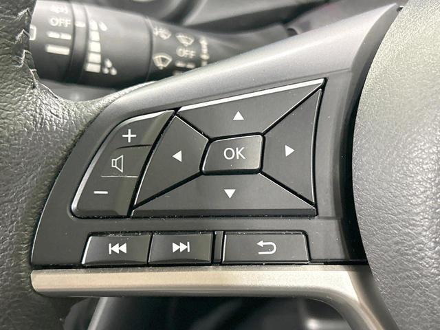 デイズ ハイウェイスター　Ｘ　ＳＤナビ　全周囲カメラ　エマージェンシーブレーキ　禁煙車　クリアランスソナー　スマートキー　ＬＥＤヘッド　ＥＴＣ　オートハイビーム　車線逸脱警報　誤発進抑制機能　先行車発進お知らせ機能　オートエアコン（49枚目）