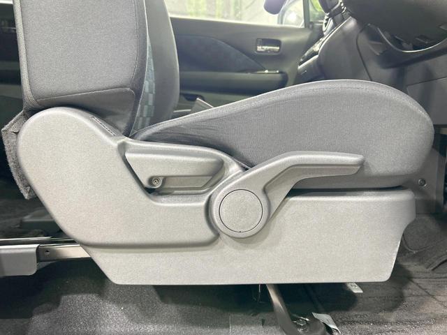 デイズ ハイウェイスター　Ｘ　ＳＤナビ　全周囲カメラ　エマージェンシーブレーキ　禁煙車　クリアランスソナー　スマートキー　ＬＥＤヘッド　ＥＴＣ　オートハイビーム　車線逸脱警報　誤発進抑制機能　先行車発進お知らせ機能　オートエアコン（54枚目）