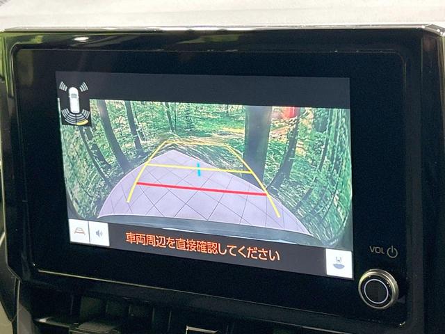 カローラクロス ハイブリッド G バックカメラ セーフティセンス レーダークルーズ 禁煙車 Bluetooth接続 ETC 純正8型ディスプレイ スマートキー LEDヘッド&フォグ オートライト オートエアコン 電動パーキングブレーキ(4枚目)