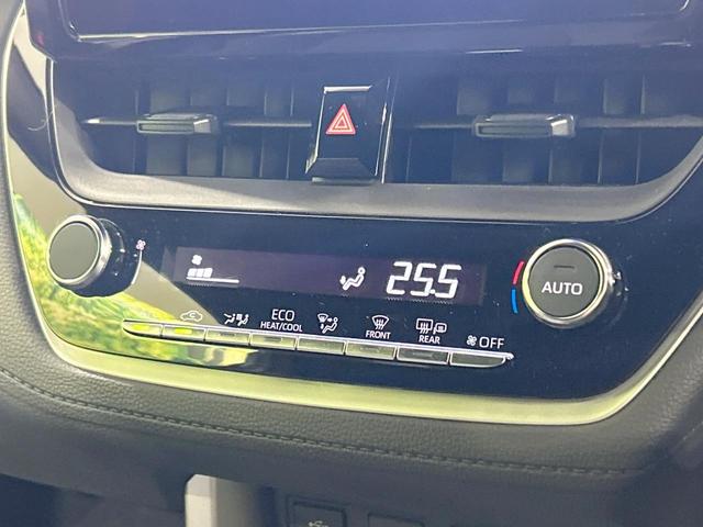 カローラクロス ハイブリッド G バックカメラ セーフティセンス レーダークルーズ 禁煙車 Bluetooth接続 ETC 純正8型ディスプレイ スマートキー LEDヘッド&フォグ オートライト オートエアコン 電動パーキングブレーキ(33枚目)