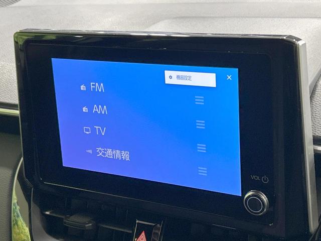 カローラクロス ハイブリッド G バックカメラ セーフティセンス レーダークルーズ 禁煙車 Bluetooth接続 ETC 純正8型ディスプレイ スマートキー LEDヘッド&フォグ オートライト オートエアコン 電動パーキングブレーキ(34枚目)