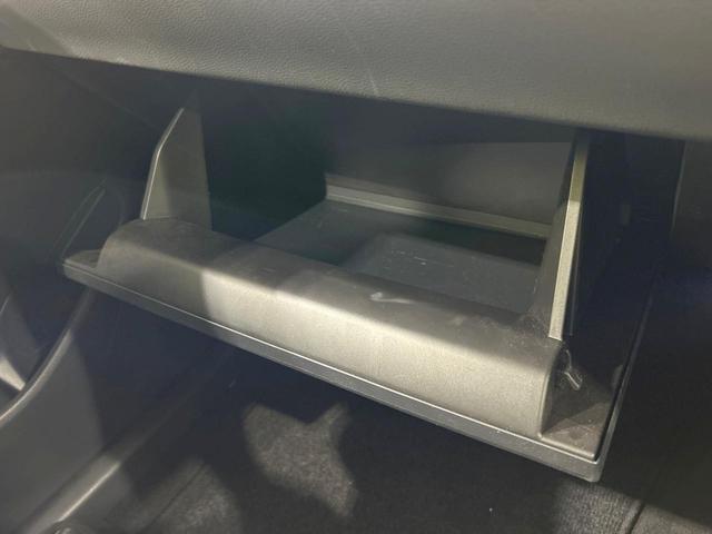 カローラクロス ハイブリッド G バックカメラ セーフティセンス レーダークルーズ 禁煙車 Bluetooth接続 ETC 純正8型ディスプレイ スマートキー LEDヘッド&フォグ オートライト オートエアコン 電動パーキングブレーキ(44枚目)