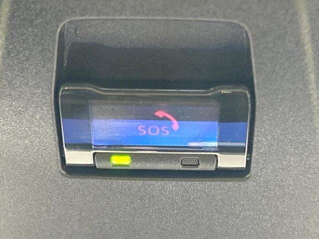 カローラクロス ハイブリッド G バックカメラ セーフティセンス レーダークルーズ 禁煙車 Bluetooth接続 ETC 純正8型ディスプレイ スマートキー LEDヘッド&フォグ オートライト オートエアコン 電動パーキングブレーキ(50枚目)