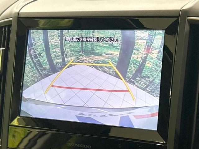 フォレスター スポーツ　４ＷＤ　サンルーフ　サイド・バックカメラ　アイサイト　レーダークルーズ　電動リアゲート　ルーフレール　ハーフレザーシート　全席シートヒーター　コーナーセンサー　スマートキー　パワーシート　ＥＴＣ（5枚目）