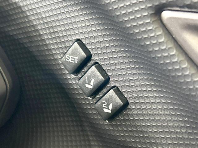 フォレスター スポーツ　４ＷＤ　サンルーフ　サイド・バックカメラ　アイサイト　レーダークルーズ　電動リアゲート　ルーフレール　ハーフレザーシート　全席シートヒーター　コーナーセンサー　スマートキー　パワーシート　ＥＴＣ（44枚目）