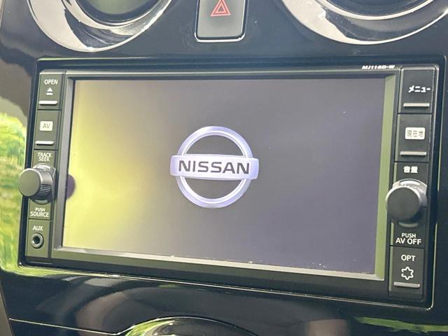 ノート e-パワー メダリスト 純正ナビ 全周囲カメラ エマージェンシーブレーキ 禁煙車 Bluetooth接続 ETC デジタルインナーミラー スマートキー LEDヘッド オートライト オートエアコン 純正15インチAW(3枚目)