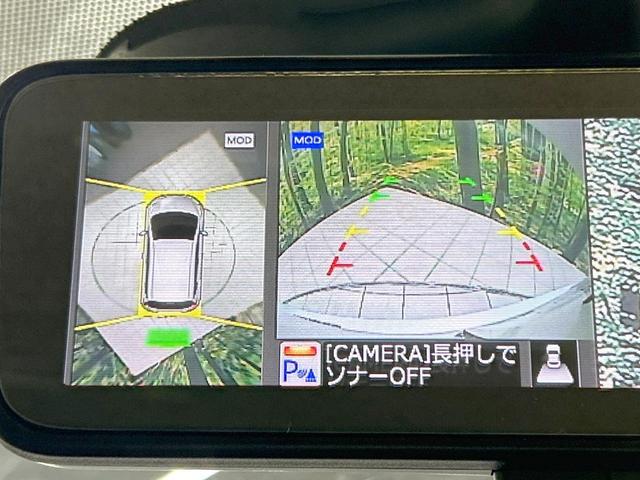 ノート e-パワー メダリスト 純正ナビ 全周囲カメラ エマージェンシーブレーキ 禁煙車 Bluetooth接続 ETC デジタルインナーミラー スマートキー LEDヘッド オートライト オートエアコン 純正15インチAW(4枚目)
