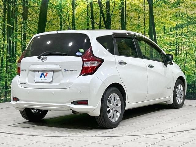 ノート e-パワー メダリスト 純正ナビ 全周囲カメラ エマージェンシーブレーキ 禁煙車 Bluetooth接続 ETC デジタルインナーミラー スマートキー LEDヘッド オートライト オートエアコン 純正15インチAW(17枚目)