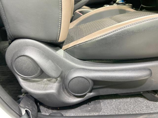 ノート e-パワー メダリスト 純正ナビ 全周囲カメラ エマージェンシーブレーキ 禁煙車 Bluetooth接続 ETC デジタルインナーミラー スマートキー LEDヘッド オートライト オートエアコン 純正15インチAW(36枚目)