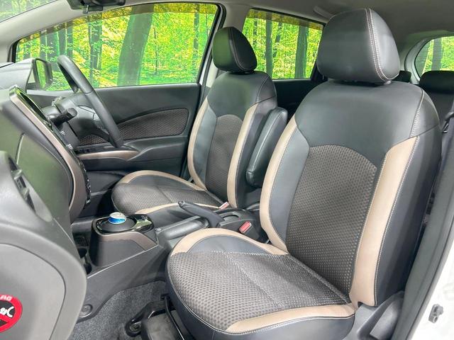 ノート e-パワー メダリスト 純正ナビ 全周囲カメラ エマージェンシーブレーキ 禁煙車 Bluetooth接続 ETC デジタルインナーミラー スマートキー LEDヘッド オートライト オートエアコン 純正15インチAW(37枚目)