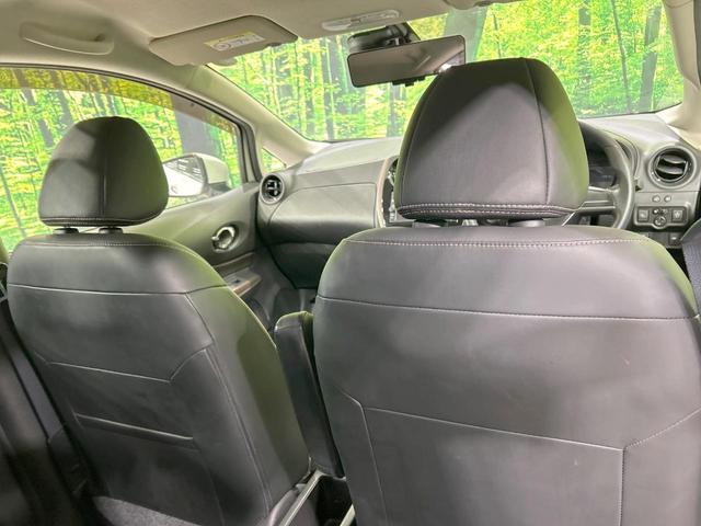ノート e-パワー メダリスト 純正ナビ 全周囲カメラ エマージェンシーブレーキ 禁煙車 Bluetooth接続 ETC デジタルインナーミラー スマートキー LEDヘッド オートライト オートエアコン 純正15インチAW(39枚目)