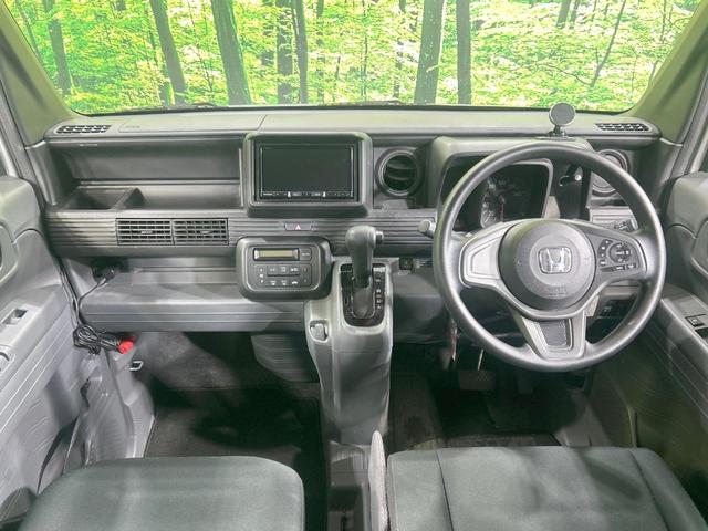 Ｎ－ＶＡＮ Ｇ　メモリーナビ　バックカメラ　ホンダセンシング　アダプティブクルーズ　両側スライド　禁煙車　Ｂｌｕｅｔｏｏｔｈ接続　ＥＴＣ　オートエアコン　キーレスエントリー　オートハイビーム　車線逸脱警報（2枚目）