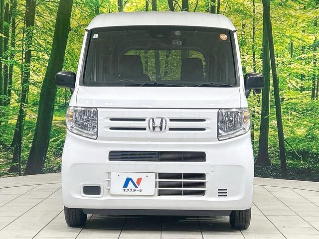 Ｎ－ＶＡＮ Ｇ　メモリーナビ　バックカメラ　ホンダセンシング　アダプティブクルーズ　両側スライド　禁煙車　Ｂｌｕｅｔｏｏｔｈ接続　ＥＴＣ　オートエアコン　キーレスエントリー　オートハイビーム　車線逸脱警報（14枚目）