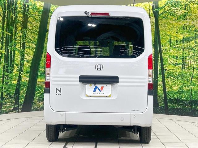 Ｎ－ＶＡＮ Ｇ　メモリーナビ　バックカメラ　ホンダセンシング　アダプティブクルーズ　両側スライド　禁煙車　Ｂｌｕｅｔｏｏｔｈ接続　ＥＴＣ　オートエアコン　キーレスエントリー　オートハイビーム　車線逸脱警報（15枚目）
