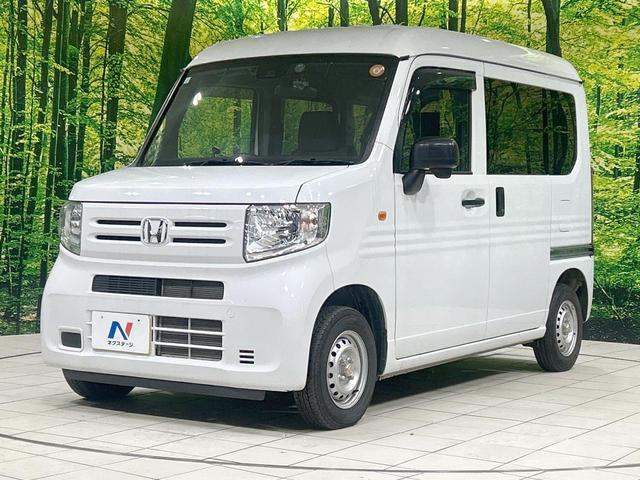 Ｎ－ＶＡＮ Ｇ　メモリーナビ　バックカメラ　ホンダセンシング　アダプティブクルーズ　両側スライド　禁煙車　Ｂｌｕｅｔｏｏｔｈ接続　ＥＴＣ　オートエアコン　キーレスエントリー　オートハイビーム　車線逸脱警報（24枚目）
