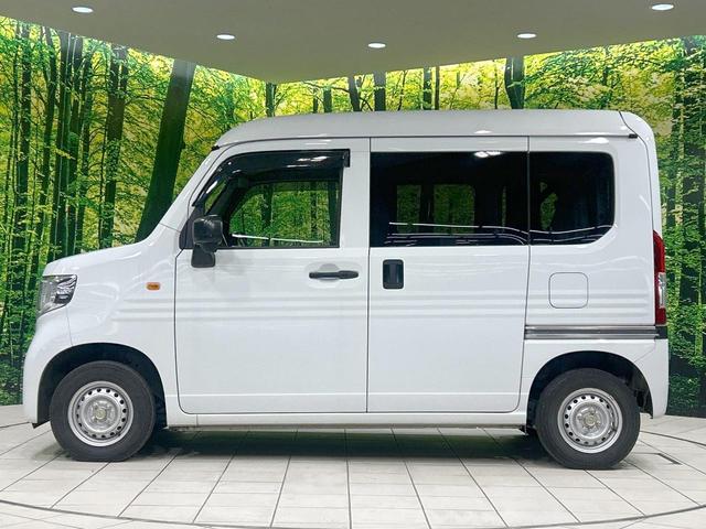 Ｎ－ＶＡＮ Ｇ　メモリーナビ　バックカメラ　ホンダセンシング　アダプティブクルーズ　両側スライド　禁煙車　Ｂｌｕｅｔｏｏｔｈ接続　ＥＴＣ　オートエアコン　キーレスエントリー　オートハイビーム　車線逸脱警報（25枚目）