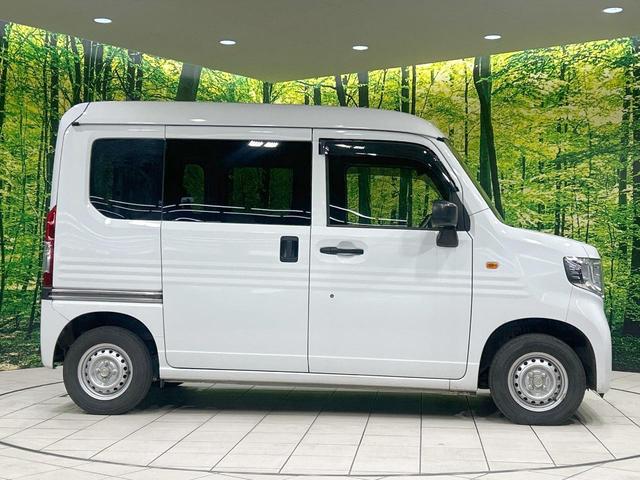Ｎ－ＶＡＮ Ｇ　メモリーナビ　バックカメラ　ホンダセンシング　アダプティブクルーズ　両側スライド　禁煙車　Ｂｌｕｅｔｏｏｔｈ接続　ＥＴＣ　オートエアコン　キーレスエントリー　オートハイビーム　車線逸脱警報（27枚目）