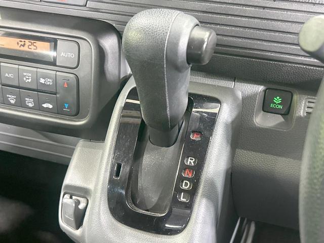 Ｎ－ＶＡＮ Ｇ　メモリーナビ　バックカメラ　ホンダセンシング　アダプティブクルーズ　両側スライド　禁煙車　Ｂｌｕｅｔｏｏｔｈ接続　ＥＴＣ　オートエアコン　キーレスエントリー　オートハイビーム　車線逸脱警報（30枚目）