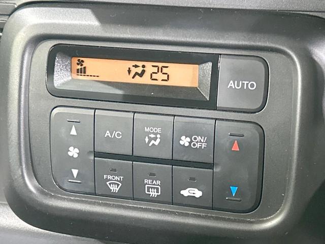 Ｎ－ＶＡＮ Ｇ　メモリーナビ　バックカメラ　ホンダセンシング　アダプティブクルーズ　両側スライド　禁煙車　Ｂｌｕｅｔｏｏｔｈ接続　ＥＴＣ　オートエアコン　キーレスエントリー　オートハイビーム　車線逸脱警報（32枚目）