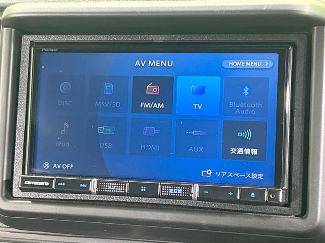 Ｎ－ＶＡＮ Ｇ　メモリーナビ　バックカメラ　ホンダセンシング　アダプティブクルーズ　両側スライド　禁煙車　Ｂｌｕｅｔｏｏｔｈ接続　ＥＴＣ　オートエアコン　キーレスエントリー　オートハイビーム　車線逸脱警報（33枚目）
