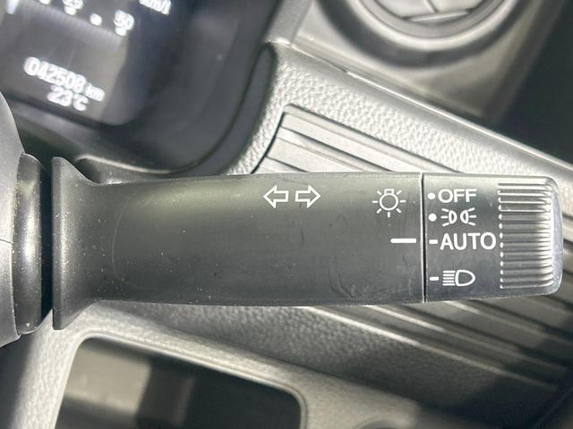 Ｎ－ＶＡＮ Ｇ　メモリーナビ　バックカメラ　ホンダセンシング　アダプティブクルーズ　両側スライド　禁煙車　Ｂｌｕｅｔｏｏｔｈ接続　ＥＴＣ　オートエアコン　キーレスエントリー　オートハイビーム　車線逸脱警報（42枚目）