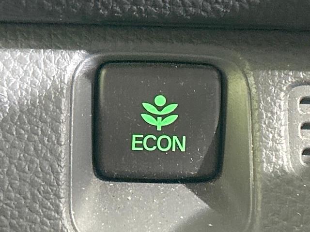 Ｎ－ＶＡＮ Ｇ　メモリーナビ　バックカメラ　ホンダセンシング　アダプティブクルーズ　両側スライド　禁煙車　Ｂｌｕｅｔｏｏｔｈ接続　ＥＴＣ　オートエアコン　キーレスエントリー　オートハイビーム　車線逸脱警報（45枚目）