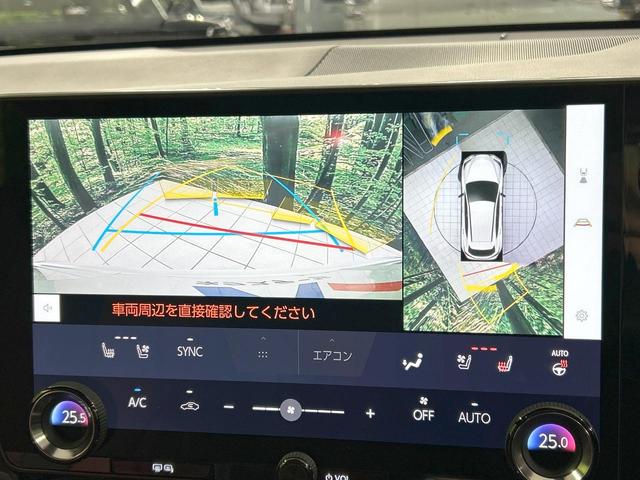 ＮＸ ＮＸ３５０ｈ　Ｆスポーツ　サンルーフ　純正１４型ナビ　全周囲カメラ　セーフティシステム　ブラインドスポットモニター　レーダークルーズ　禁煙車　３眼ＬＥＤヘッド　前席シートベンチレーション　デジタルインナーミラー　ＥＴＣ２．０（5枚目）