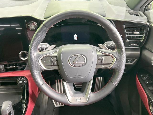 ＮＸ ＮＸ３５０ｈ　Ｆスポーツ　サンルーフ　純正１４型ナビ　全周囲カメラ　セーフティシステム　ブラインドスポットモニター　レーダークルーズ　禁煙車　３眼ＬＥＤヘッド　前席シートベンチレーション　デジタルインナーミラー　ＥＴＣ２．０（11枚目）