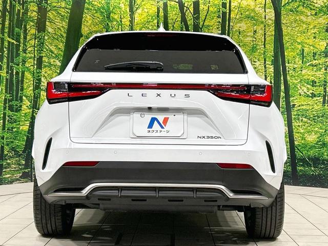 ＮＸ ＮＸ３５０ｈ　Ｆスポーツ　サンルーフ　純正１４型ナビ　全周囲カメラ　セーフティシステム　ブラインドスポットモニター　レーダークルーズ　禁煙車　３眼ＬＥＤヘッド　前席シートベンチレーション　デジタルインナーミラー　ＥＴＣ２．０（15枚目）