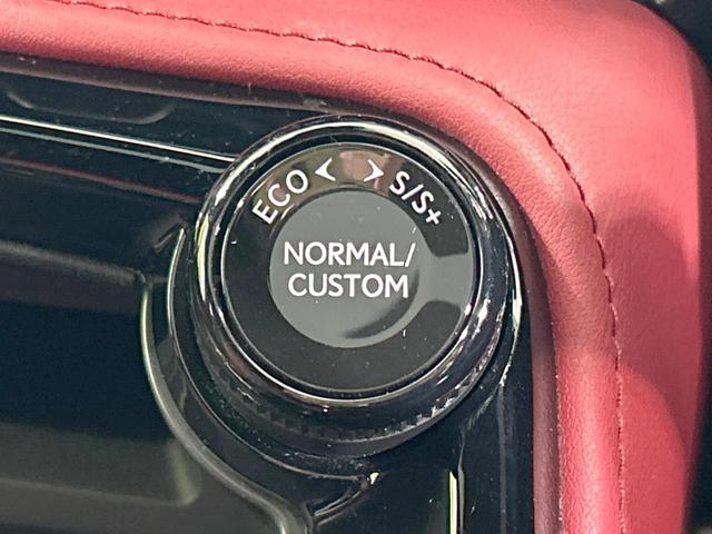 ＮＸ ＮＸ３５０ｈ　Ｆスポーツ　サンルーフ　純正１４型ナビ　全周囲カメラ　セーフティシステム　ブラインドスポットモニター　レーダークルーズ　禁煙車　３眼ＬＥＤヘッド　前席シートベンチレーション　デジタルインナーミラー　ＥＴＣ２．０（33枚目）