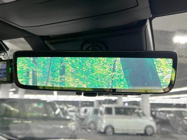 ＮＸ ＮＸ３５０ｈ　Ｆスポーツ　サンルーフ　純正１４型ナビ　全周囲カメラ　セーフティシステム　ブラインドスポットモニター　レーダークルーズ　禁煙車　３眼ＬＥＤヘッド　前席シートベンチレーション　デジタルインナーミラー　ＥＴＣ２．０（35枚目）