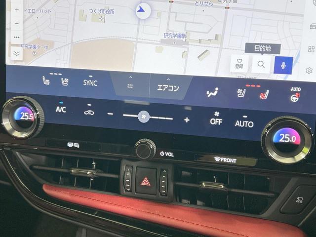 ＮＸ ＮＸ３５０ｈ　Ｆスポーツ　サンルーフ　純正１４型ナビ　全周囲カメラ　セーフティシステム　ブラインドスポットモニター　レーダークルーズ　禁煙車　３眼ＬＥＤヘッド　前席シートベンチレーション　デジタルインナーミラー　ＥＴＣ２．０（36枚目）