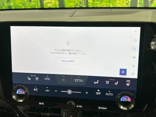 ＮＸ ＮＸ３５０ｈ　Ｆスポーツ　サンルーフ　純正１４型ナビ　全周囲カメラ　セーフティシステム　ブラインドスポットモニター　レーダークルーズ　禁煙車　３眼ＬＥＤヘッド　前席シートベンチレーション　デジタルインナーミラー　ＥＴＣ２．０（38枚目）