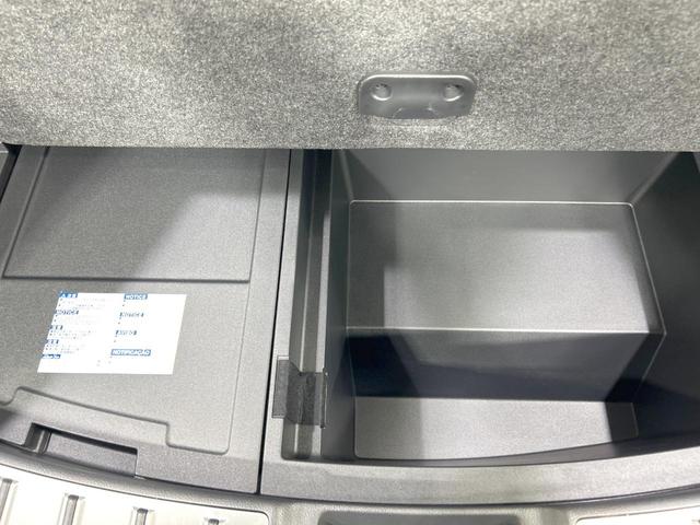 ＮＸ ＮＸ３５０ｈ　Ｆスポーツ　サンルーフ　純正１４型ナビ　全周囲カメラ　セーフティシステム　ブラインドスポットモニター　レーダークルーズ　禁煙車　３眼ＬＥＤヘッド　前席シートベンチレーション　デジタルインナーミラー　ＥＴＣ２．０（47枚目）