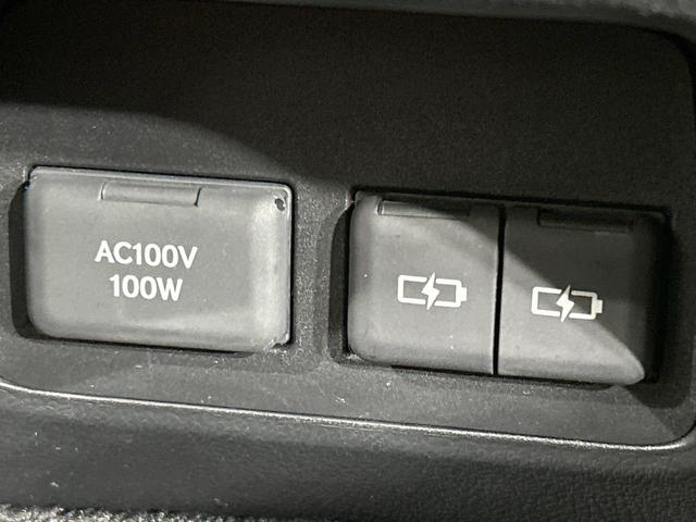 ＮＸ ＮＸ３５０ｈ　Ｆスポーツ　サンルーフ　純正１４型ナビ　全周囲カメラ　セーフティシステム　ブラインドスポットモニター　レーダークルーズ　禁煙車　３眼ＬＥＤヘッド　前席シートベンチレーション　デジタルインナーミラー　ＥＴＣ２．０（57枚目）