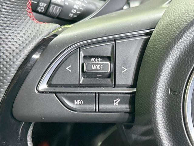 スイフトスポーツ ベースグレード SDナビ バックカメラ セーフティサポート アダプティブクルーズ 禁煙車 シートヒーター スマートキー LEDヘッド ETC オートハイビーム 車線逸脱警報 誤発進抑制機能 先行車発進告知機能(46枚目)