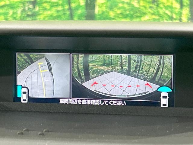 フォレスター X-ブレイク 4WD 純正8型ナビ サイド・バックカメラ アイサイトセイフティ+ レーダークルーズ 禁煙車 ETC 電動リアゲート ハーフレザーシート LEDヘッド&フォグ オートライト 純正17インチAW(4枚目)