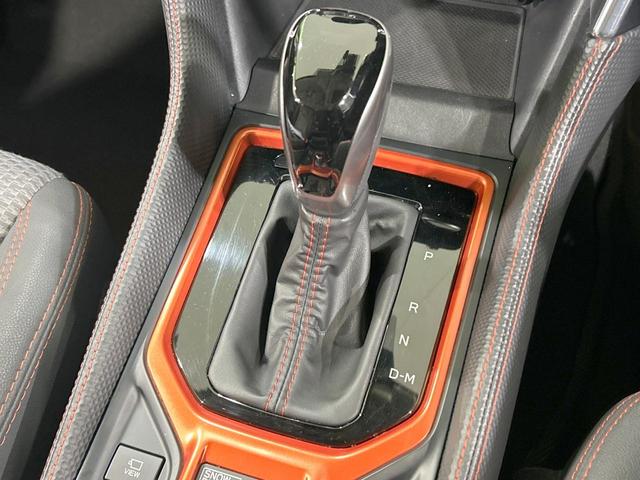 フォレスター X-ブレイク 4WD 純正8型ナビ サイド・バックカメラ アイサイトセイフティ+ レーダークルーズ 禁煙車 ETC 電動リアゲート ハーフレザーシート LEDヘッド&フォグ オートライト 純正17インチAW(30枚目)