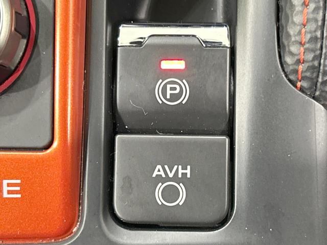 フォレスター X-ブレイク 4WD 純正8型ナビ サイド・バックカメラ アイサイトセイフティ+ レーダークルーズ 禁煙車 ETC 電動リアゲート ハーフレザーシート LEDヘッド&フォグ オートライト 純正17インチAW(31枚目)