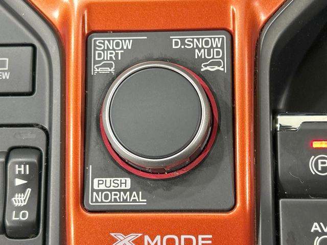 フォレスター X-ブレイク 4WD 純正8型ナビ サイド・バックカメラ アイサイトセイフティ+ レーダークルーズ 禁煙車 ETC 電動リアゲート ハーフレザーシート LEDヘッド&フォグ オートライト 純正17インチAW(32枚目)