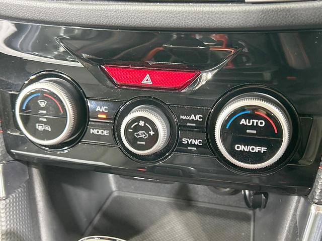 フォレスター X-ブレイク 4WD 純正8型ナビ サイド・バックカメラ アイサイトセイフティ+ レーダークルーズ 禁煙車 ETC 電動リアゲート ハーフレザーシート LEDヘッド&フォグ オートライト 純正17インチAW(36枚目)