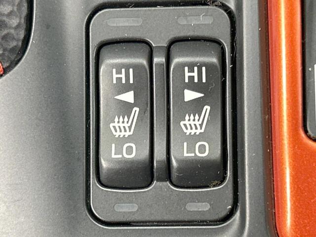 フォレスター X-ブレイク 4WD 純正8型ナビ サイド・バックカメラ アイサイトセイフティ+ レーダークルーズ 禁煙車 ETC 電動リアゲート ハーフレザーシート LEDヘッド&フォグ オートライト 純正17インチAW(37枚目)