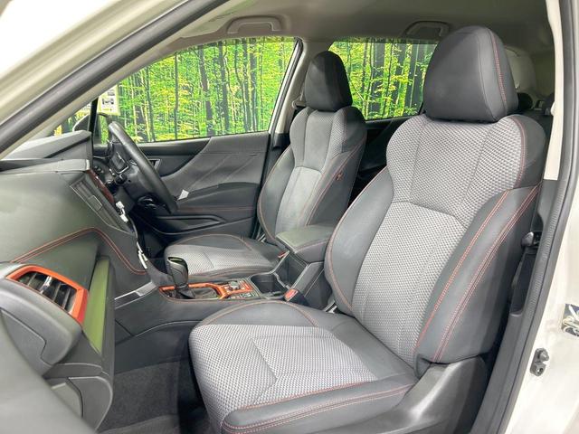 フォレスター X-ブレイク 4WD 純正8型ナビ サイド・バックカメラ アイサイトセイフティ+ レーダークルーズ 禁煙車 ETC 電動リアゲート ハーフレザーシート LEDヘッド&フォグ オートライト 純正17インチAW(42枚目)