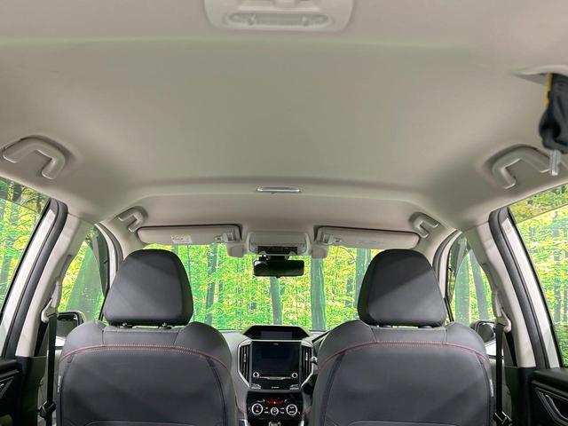 フォレスター X-ブレイク 4WD 純正8型ナビ サイド・バックカメラ アイサイトセイフティ+ レーダークルーズ 禁煙車 ETC 電動リアゲート ハーフレザーシート LEDヘッド&フォグ オートライト 純正17インチAW(46枚目)