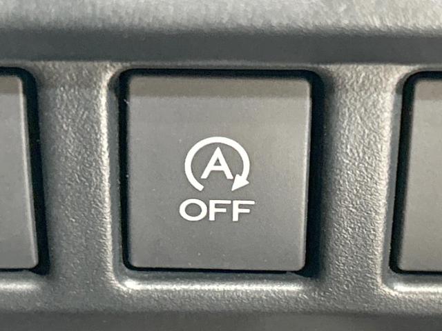 フォレスター X-ブレイク 4WD 純正8型ナビ サイド・バックカメラ アイサイトセイフティ+ レーダークルーズ 禁煙車 ETC 電動リアゲート ハーフレザーシート LEDヘッド&フォグ オートライト 純正17インチAW(56枚目)