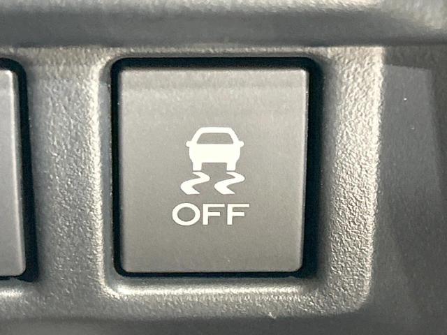 フォレスター X-ブレイク 4WD 純正8型ナビ サイド・バックカメラ アイサイトセイフティ+ レーダークルーズ 禁煙車 ETC 電動リアゲート ハーフレザーシート LEDヘッド&フォグ オートライト 純正17インチAW(57枚目)